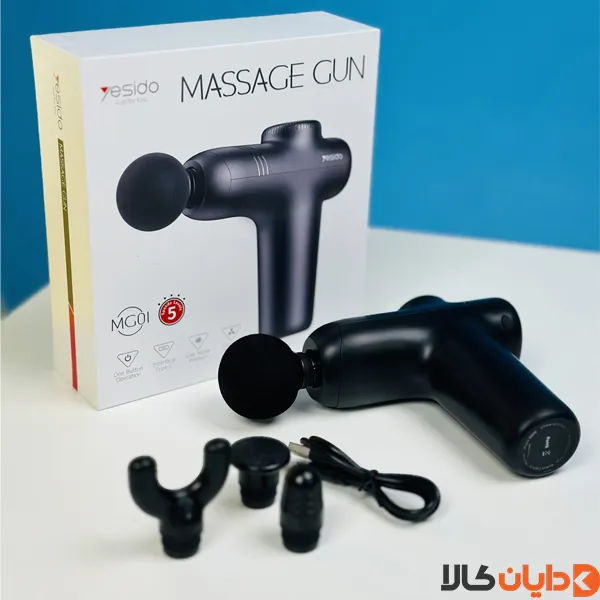 ماساژور تفنگی یسیدو YESIDOمدل MG01