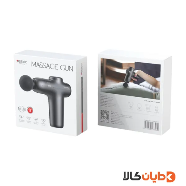 ماساژور تفنگی یسیدو YESIDOمدل MG01