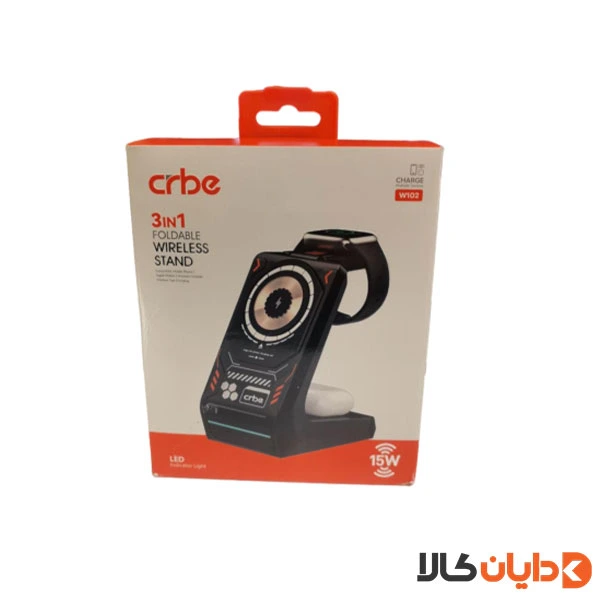 شارژر وایرلس 3 کاره کربی CRBE مدل W102