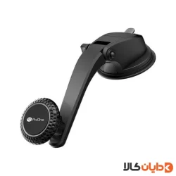 هولدر مگنتی پرووان PROONE مدل PHL1180