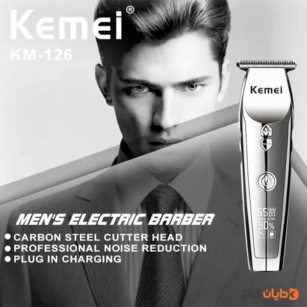ریش تراش کیمی KEMEI مدل KM126