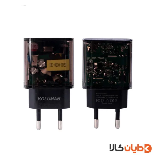 آداپتور 20W فست شارژ کلومن KOLUMAN مدل KC-H125
