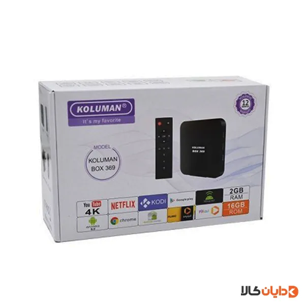 اندروید باکس کلومن KOLUMAN مدل TV BOX PRO 