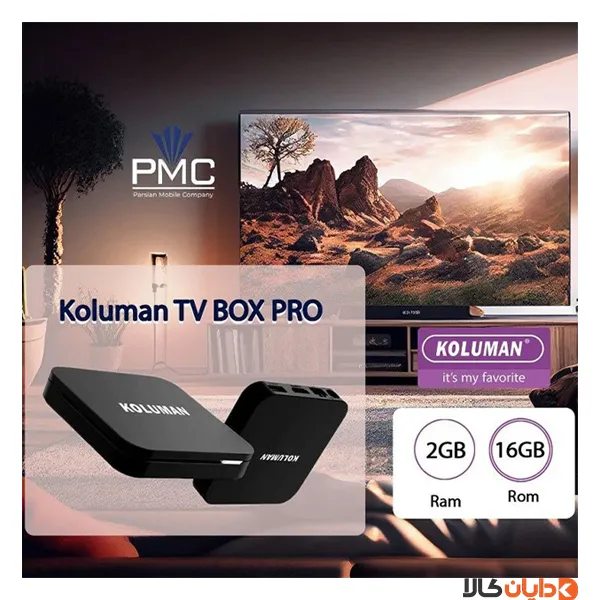 اندروید باکس کلومن KOLUMAN مدل TV BOX PRO 