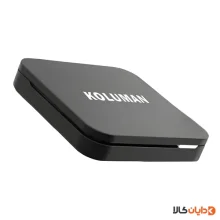 اندروید باکس کلومن KOLUMAN مدل TV BOX PRO 