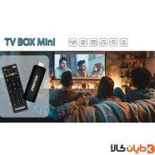 اندروید باکس کلومن KOLUMAN مدل TV BOX MINI