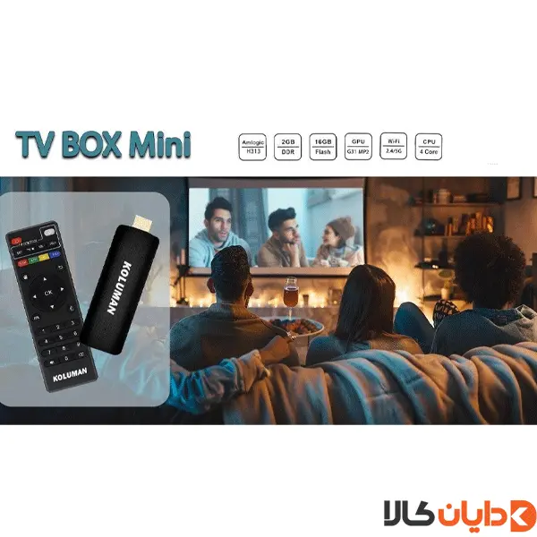 اندروید باکس کلومن KOLUMAN مدل TV BOX MINI