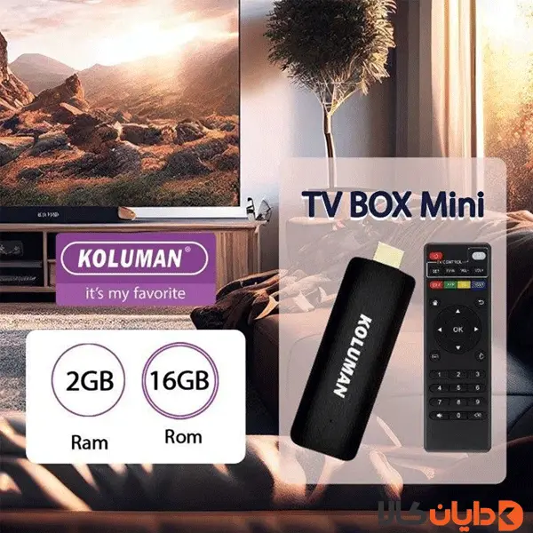 اندروید باکس کلومن KOLUMAN مدل TV BOX MINI