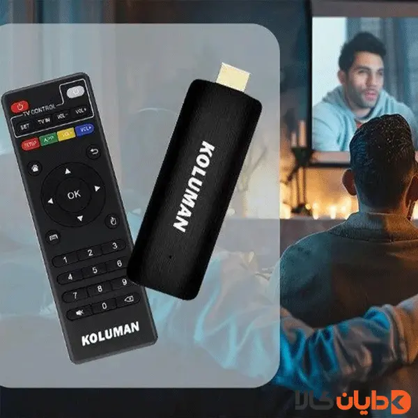 اندروید باکس کلومن KOLUMAN مدل TV BOX MINI