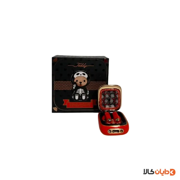 ایرپاد فانتزی تدی Teddyمدل QB110TD