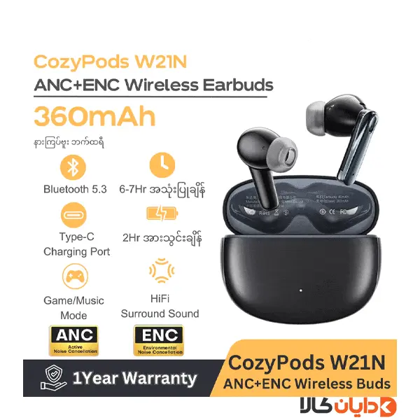 ایرپاد ریمکس REMAX مدل Crozy Pods W21N