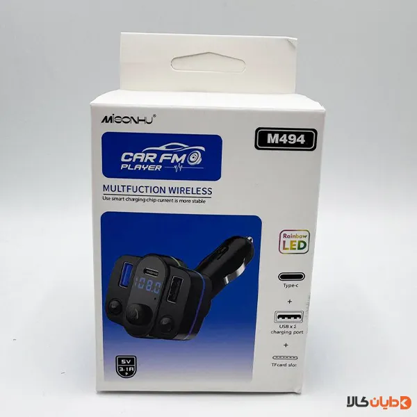 شارژر فندکی و FM PLAYER میسونهو MISONHU مدل M494