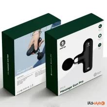 ماساژور گرین لاین GREEN LION مدل MINI GUN PRO
