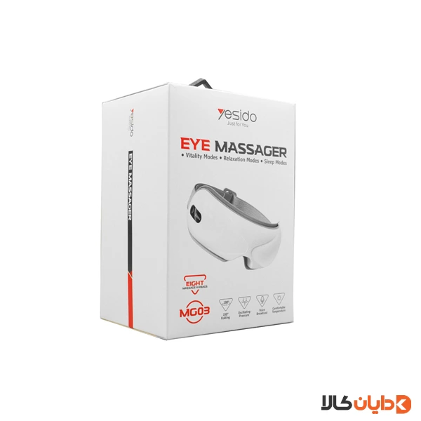 ماساژور چشم یسیدو YESIDO مدل MG03
