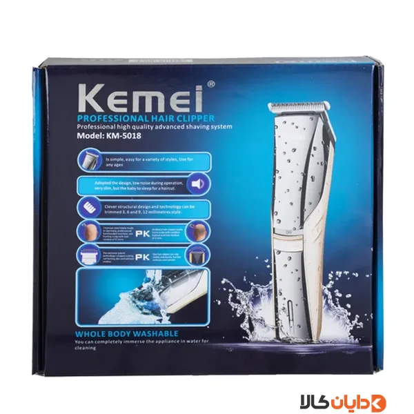 ماشین اصلاح کیمی KEMEI مدل KM5018