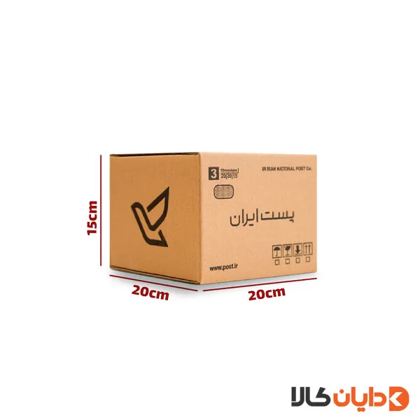 کارتن پستی سه لایه سایز 3