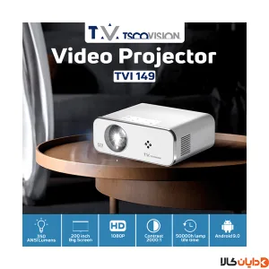 بررسی ویدئو پروژکتور تسکو ویژن TSCOVISIONمدل TVI 149