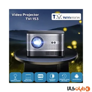 ویدئو پروژکتور تسکو ویژن مدل TVI 153