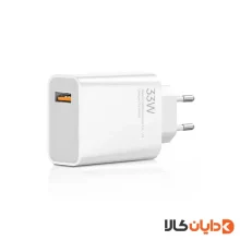 آداپتور دوپین شیائومی XIAOMI مدل TURBO 33W