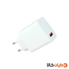 آداپتور دوپین شیائومی XIAOMI مدل MAX 33 W