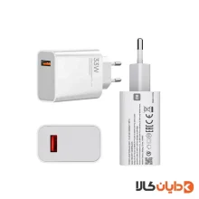آداپتور دوپین شیائومی XIAOMI مدل MAX 33 W