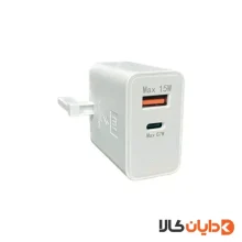 آداپتور دوپین شیائومی XIAOMI مدل MAX 67 W