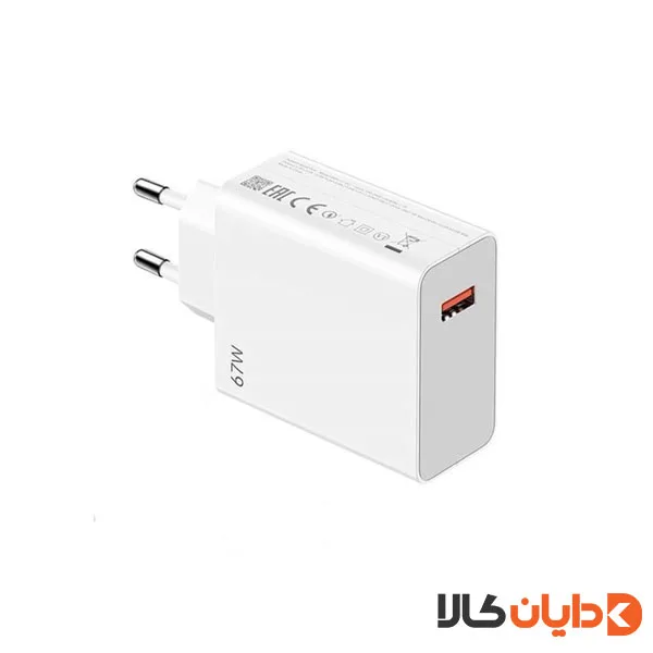 آداپتور دوپین شیائومی XIAOMI مدل MAX 67 W