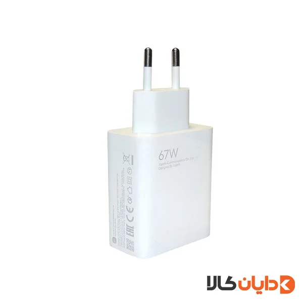 آداپتور دوپین شیائومی XIAOMI مدل MAX 67 W