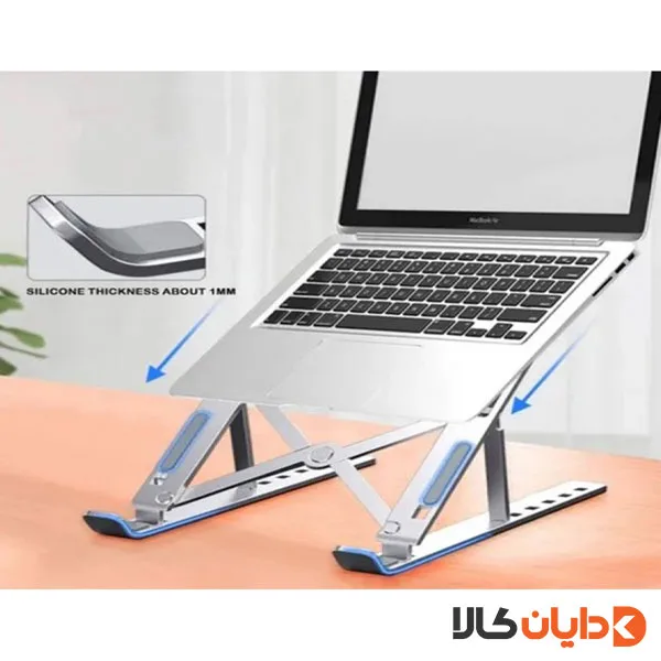 استند لب تاپ گرین لاین GREENLION مدل XFOLDABLE
