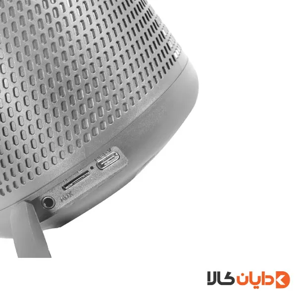 Tesco TSCO Speaker Model TS23420