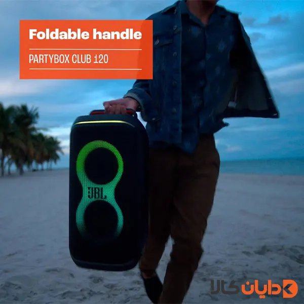 اسپیکر پارتی باکس جی بی ال JBL مدل CLUB 120
