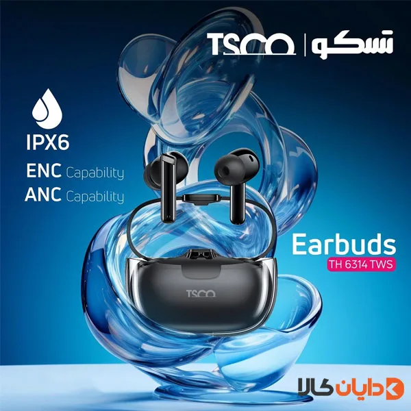 ایرپاد تسکو TSCO مدل TH6314 TWS