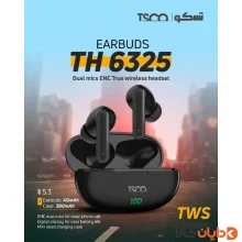 ایرپاد تسکو TSCOمدل TH6325