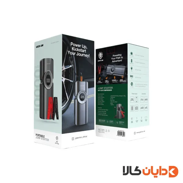جامپ استارتر گرین لاین GREENLION مدل JUMP STARTER