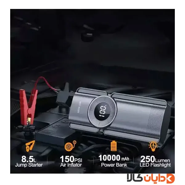 جامپ استارتر گرین لاین GREENLION مدل JUMP STARTER