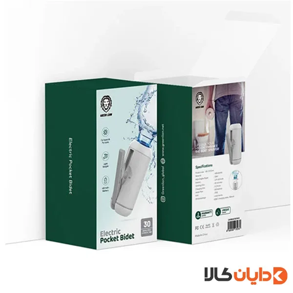 خودشور جیبی گرین لاین GREENLION Electric Pocket Bidet
