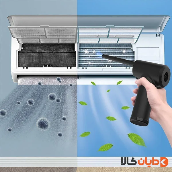 دمنده و مکنده گرین لاین GREENLION مدل AIR DUSTER