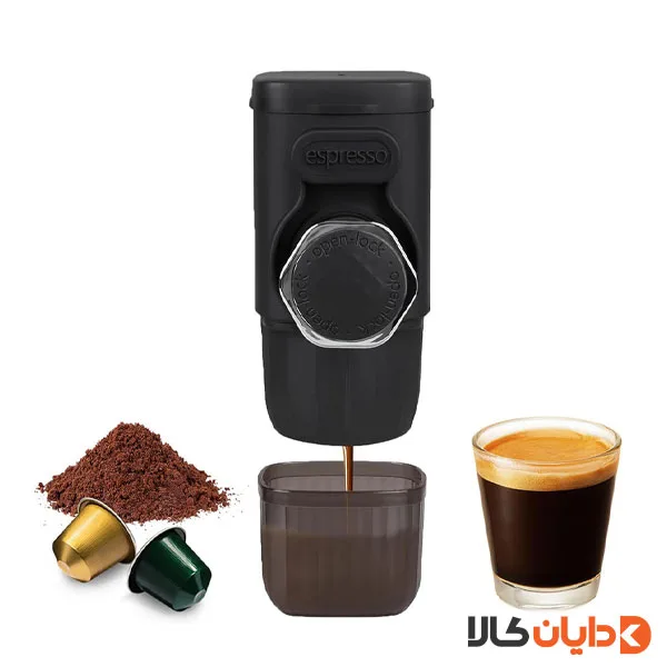 قهوه ساز جیبی فوری گرین لاین GREENLION INSTANT POCKET COFFEE