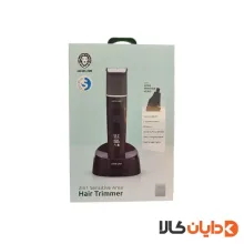 ماشین اصلاح گرین لاین GREENLION مدل Sensitive Area