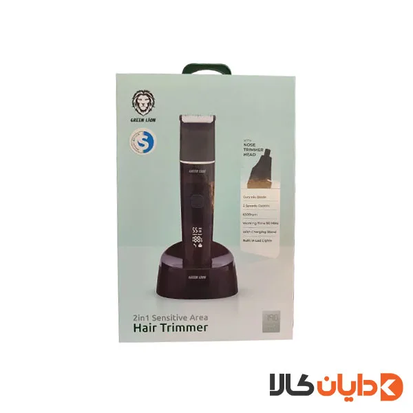 ماشین اصلاح گرین لاین GREENLION مدل Sensitive Area