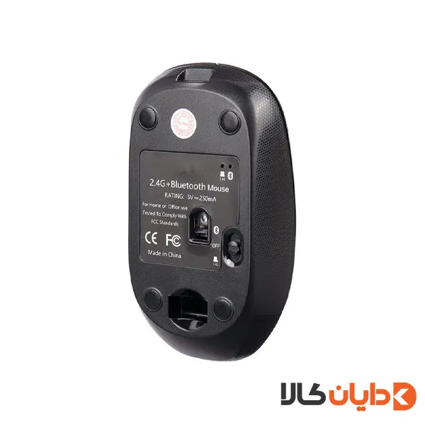 موس بی سیم گرین لاین GREENLION مدل G730