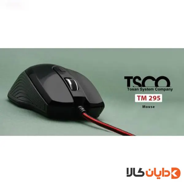 موس سیم دار تسکو TSCO مدل TM295 