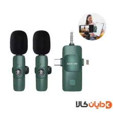 میکروفن بی سیم 3 در 1 گرین لاین GREENLION مدل GN3IN1WMGN