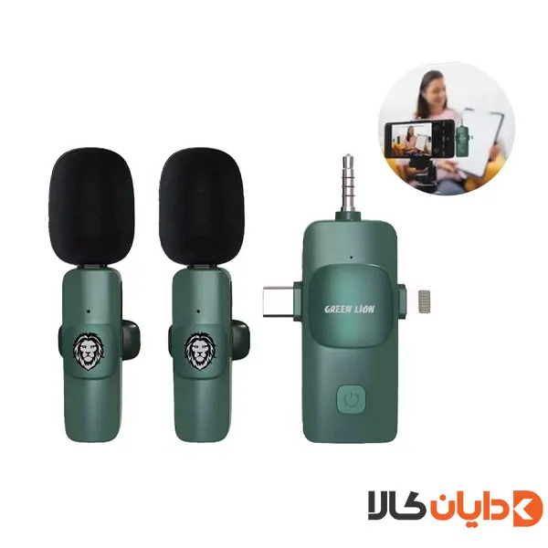 میکروفن بی سیم 3 در 1 گرین لاین GREENLION مدل GN3IN1WMGN