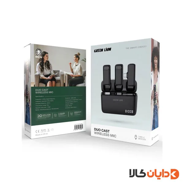 میکروفن بی سیم تایپ سی گرین لاین GREENLION مدل DUO CAST