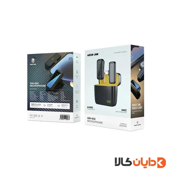 میکروفن بی سیم تایپ سی گرین لاین GREENLION مدل GM-65X ANC
