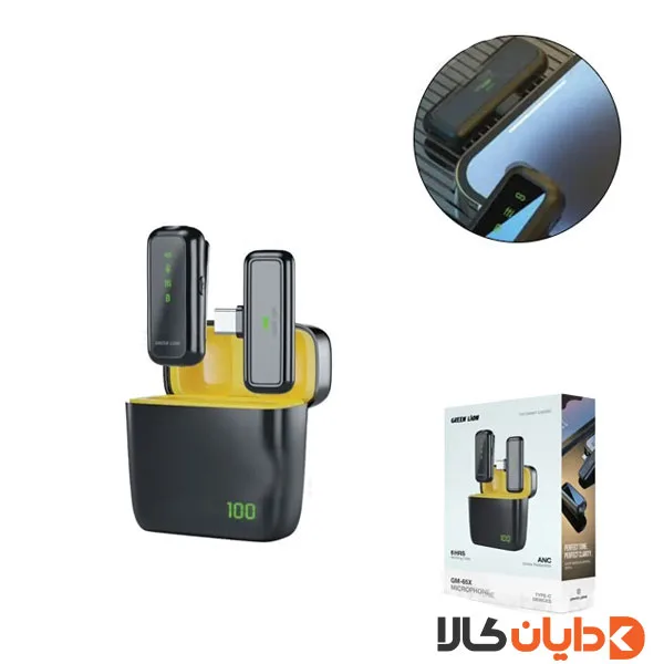 میکروفن بی سیم تایپ سی گرین لاین GREENLION مدل GM-65X ANC
