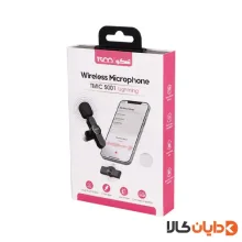 میکروفن بی سیم لایتنینگ تسکو TSCO مدل TM IC 5001
