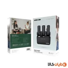 میکروفن بی سیم لایتنینگ گرین لاین GREENLION مدل DUO CAST