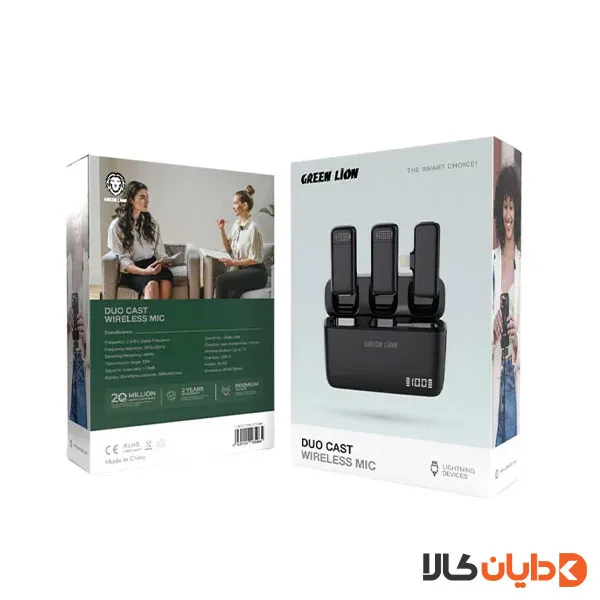میکروفن بی سیم لایتنینگ گرین لاین GREENLION مدل DUO CAST